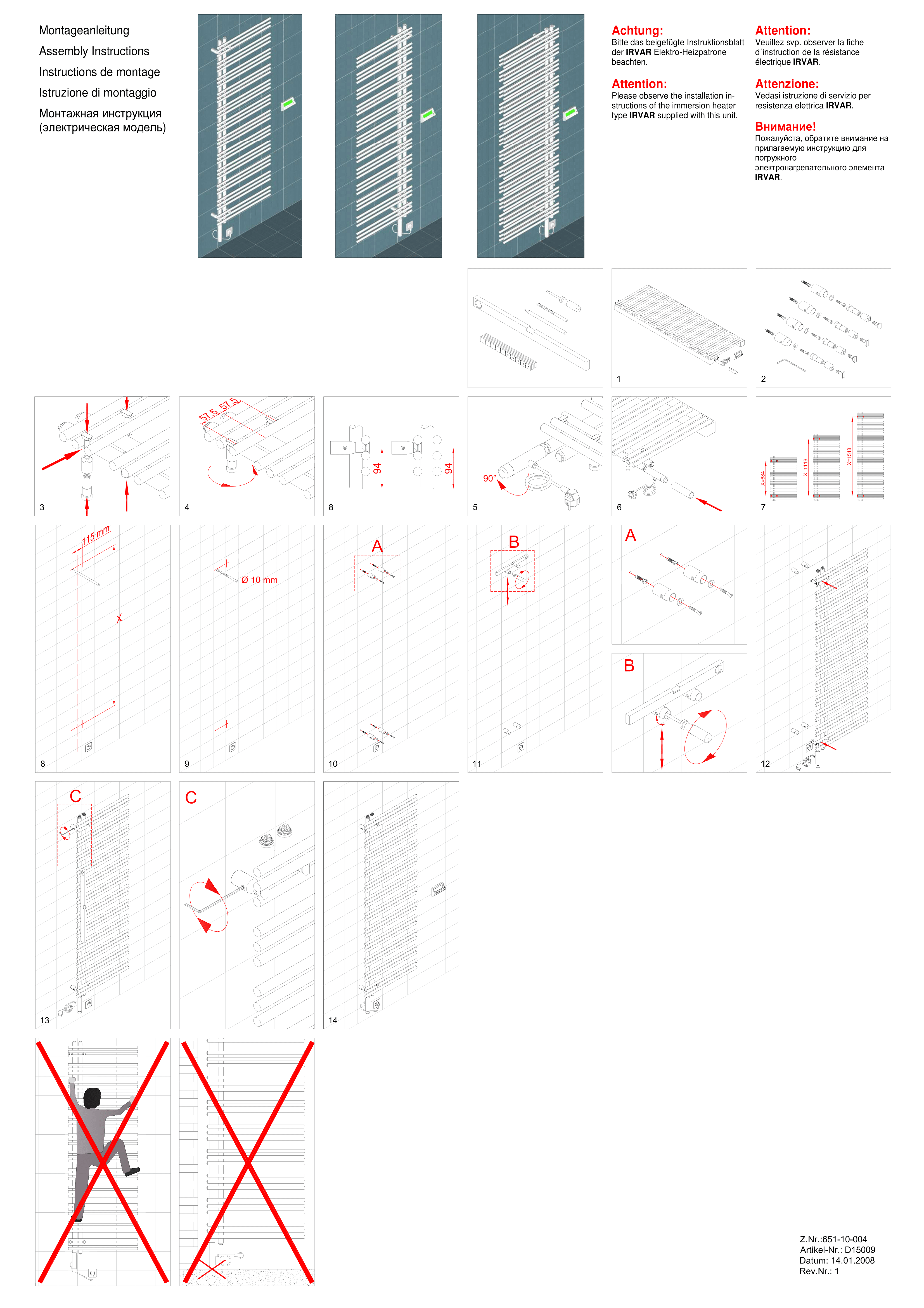 Фотография Инструкция по монтажу дизайнерского полотенцесушителя Zehnder Yucca