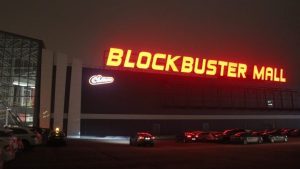 «BLOCKBUSTER MALL» 3-я линия