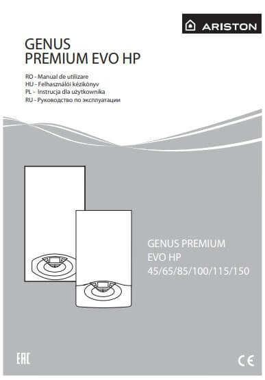 Фотография Инструкция по эксплуатации газового котла GENUS PREMIUM EVO HP